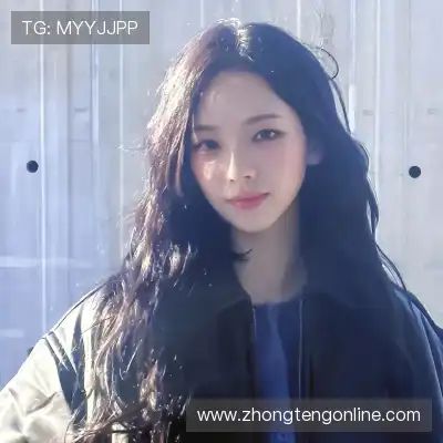司达蕾